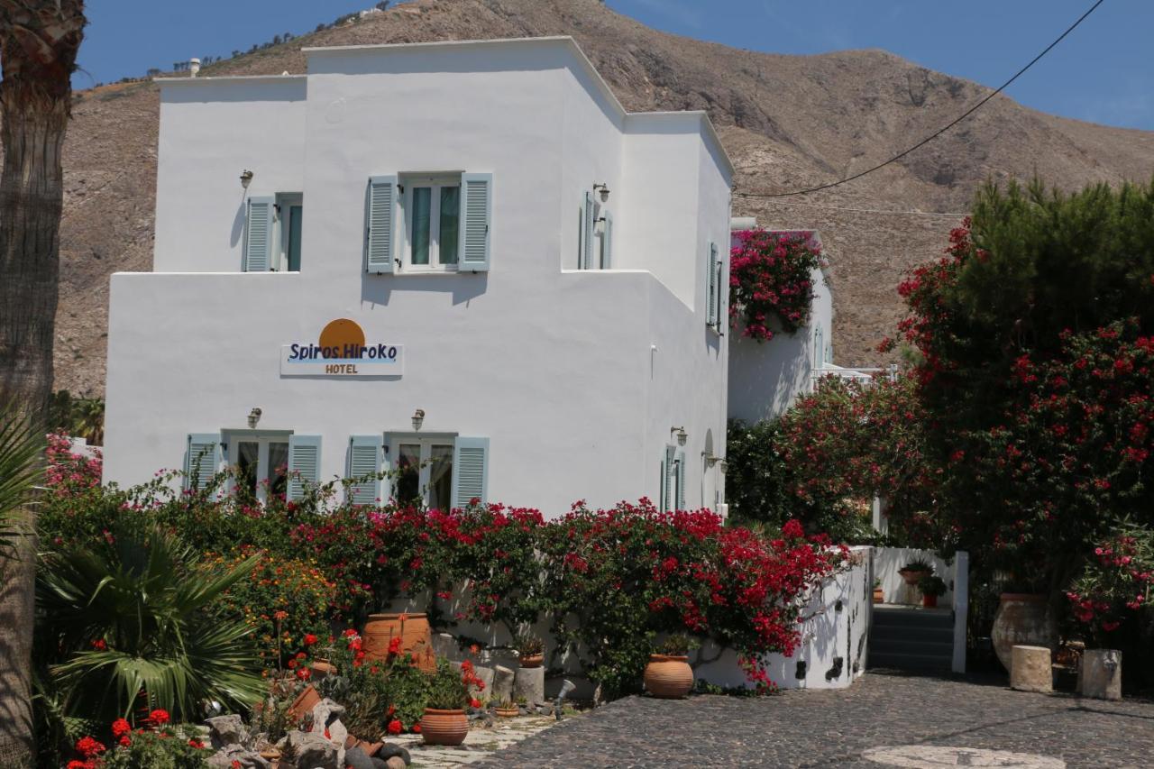 Spiros & Hiroko Hotel - Adults Only Perísza Kültér fotó